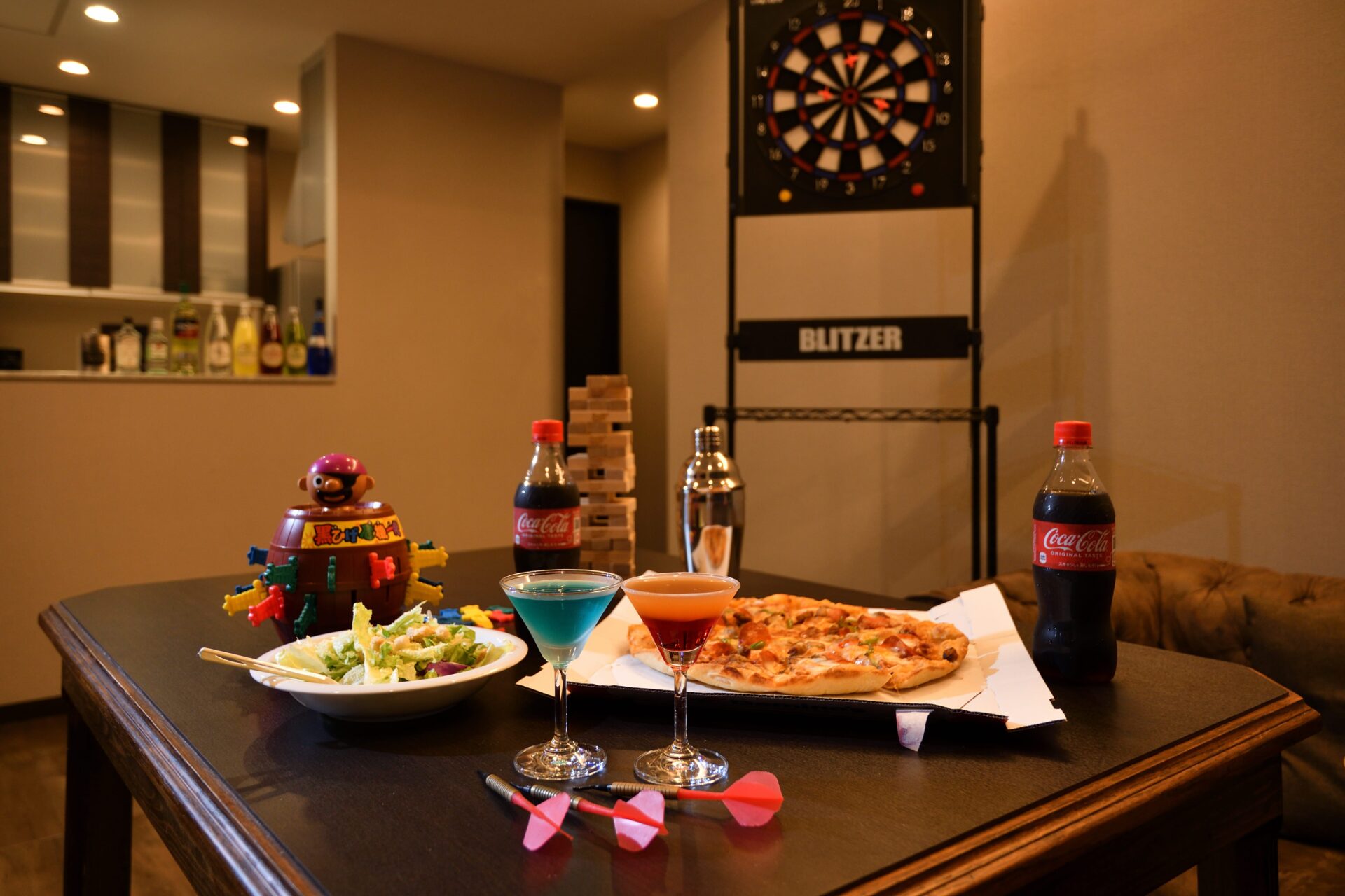 Party in your room