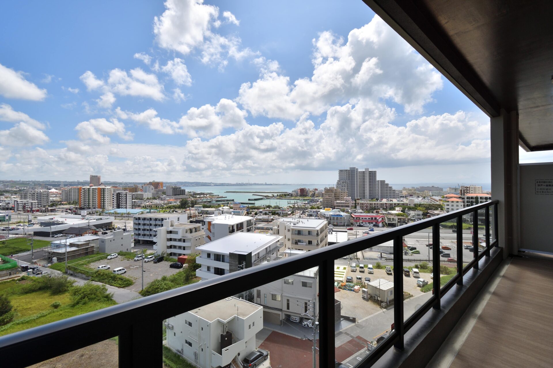 View from the balcony