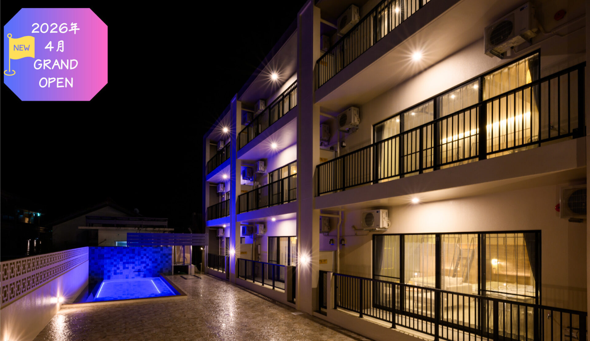 ヤンバルプールコンド屋我地