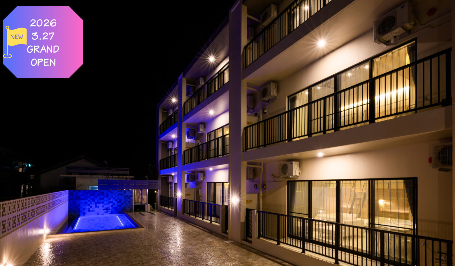 ヤンバルプールコンド屋我地